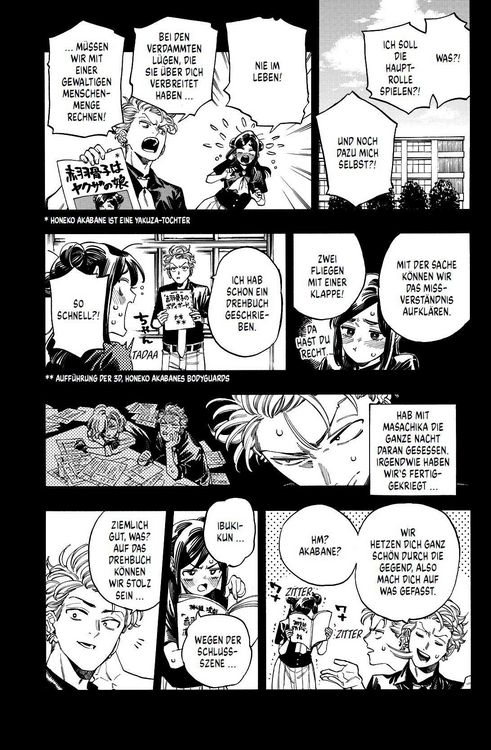 Produktbild: Honeko Akabanes Bodyguard 08