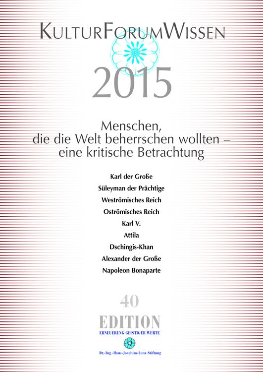 Produktbild: KulturForumWissen 2015