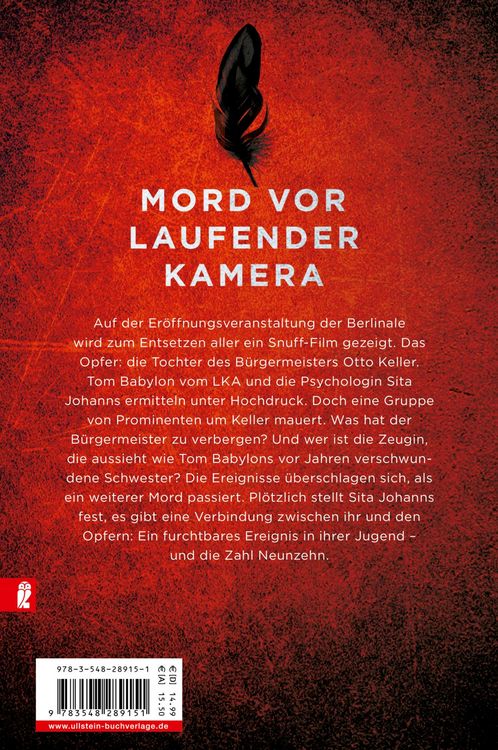Produktbild: Zimmer 19