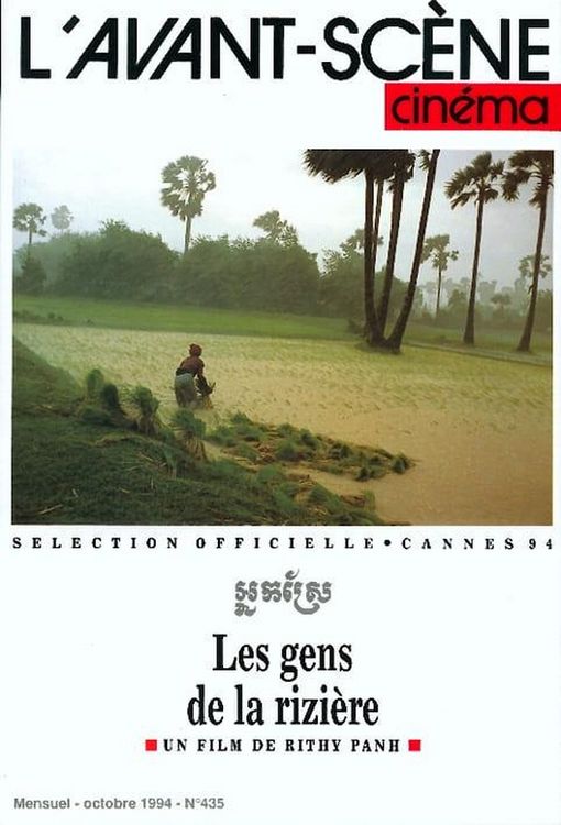 Produktbild: Avant scene cinema gens de la ri