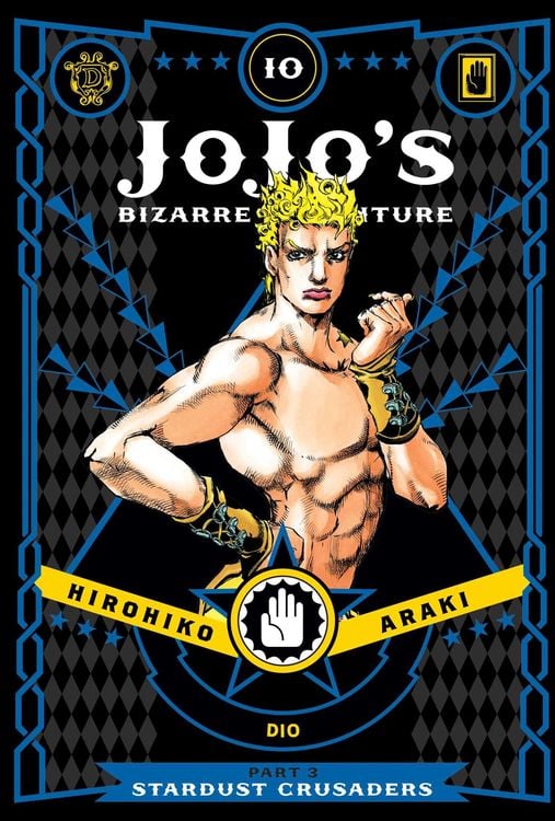 Bild vom Artikel JoJo's Bizarre Adventure: Part 3--Stardust Crusaders, Vol. 10 vom Autor Hirohiko Araki