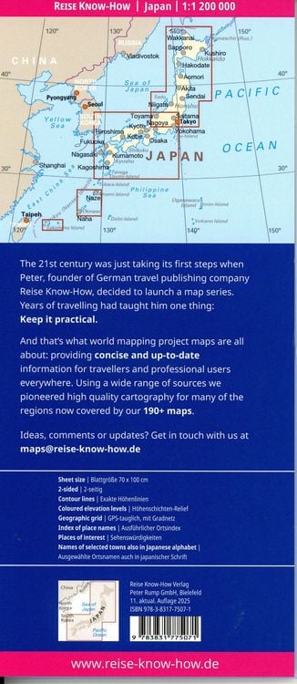 Produktbild: Reise Know-How Landkarte Japan (1:1.200.000)