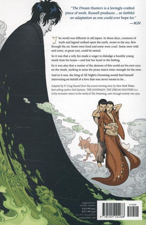 Produktbild: The Sandman