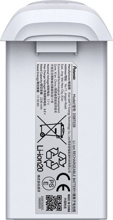Produktbild: Potensic Modellbau-Akkupack (LiIon) Passend f&uuml;r (Multicopter): Potensic ATOM 2