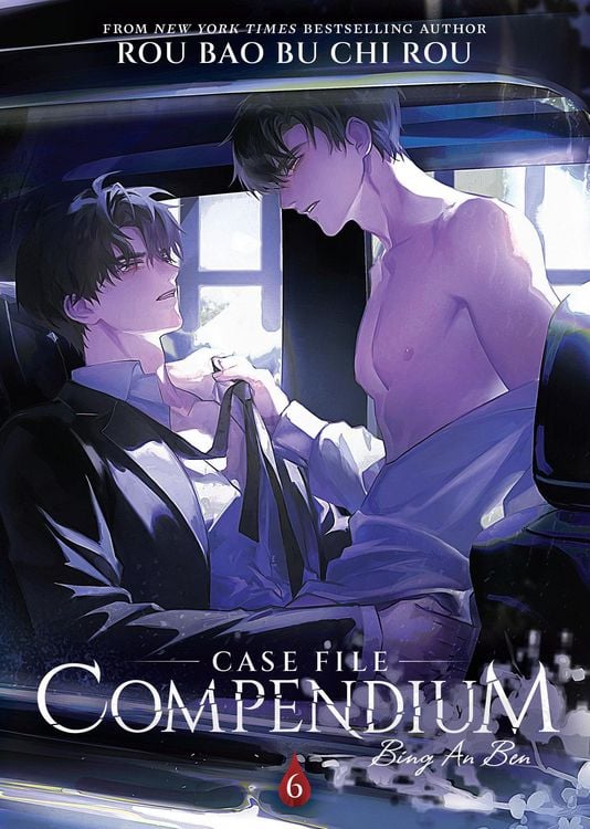 Produktbild: Case File Compendium: Bing An Ben (Novel) Vol. 6