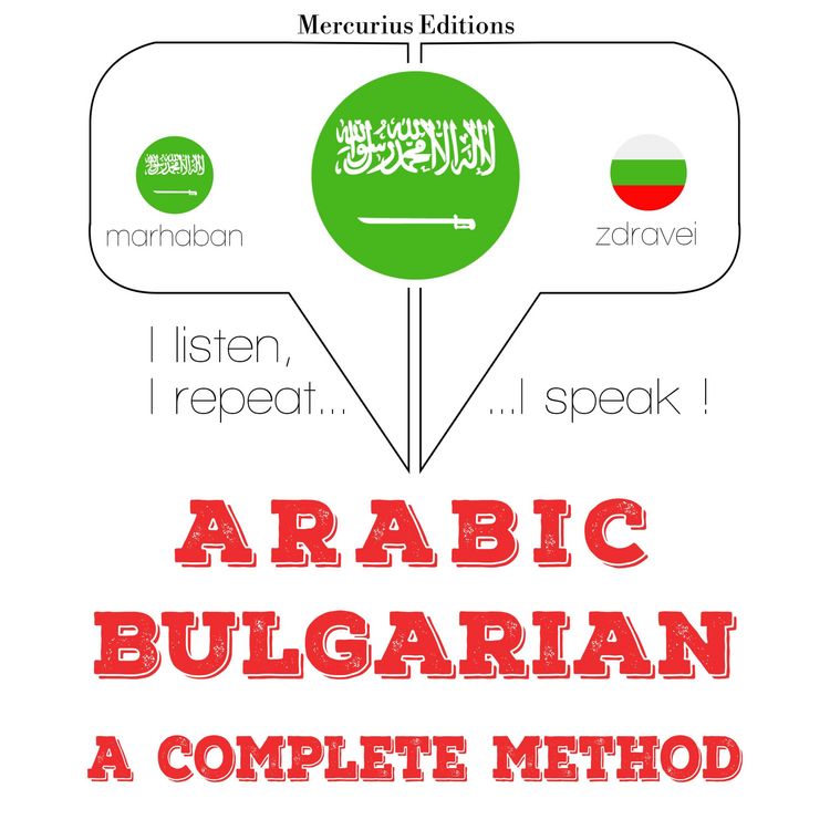 Produktbild: I am learning Bulgarian