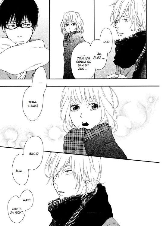 Produktbild: Blue Sky Complex 02