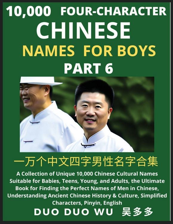 Produktbild: Learn Mandarin Chinese Four-Character Chinese Names for Boys (Part 6)