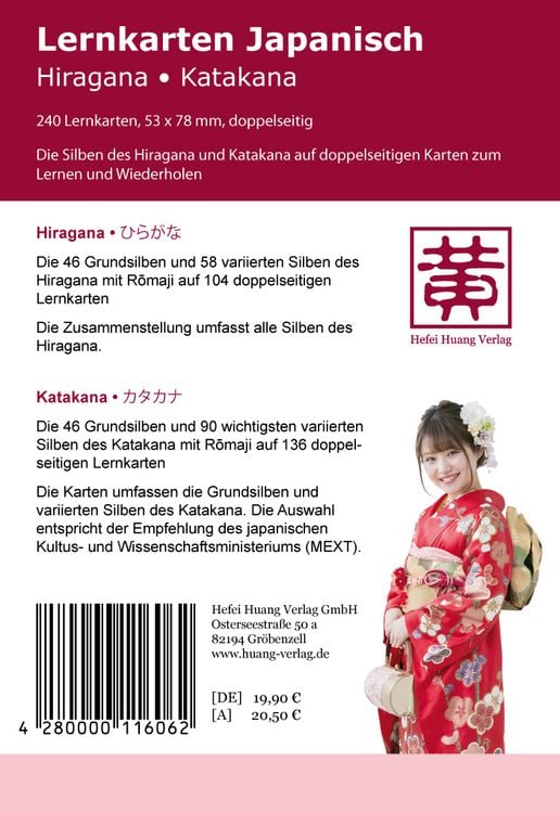 Produktbild: Lernkarten Japanisch