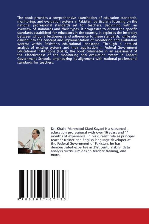 Produktbild: Educational Excellence Unveiled: