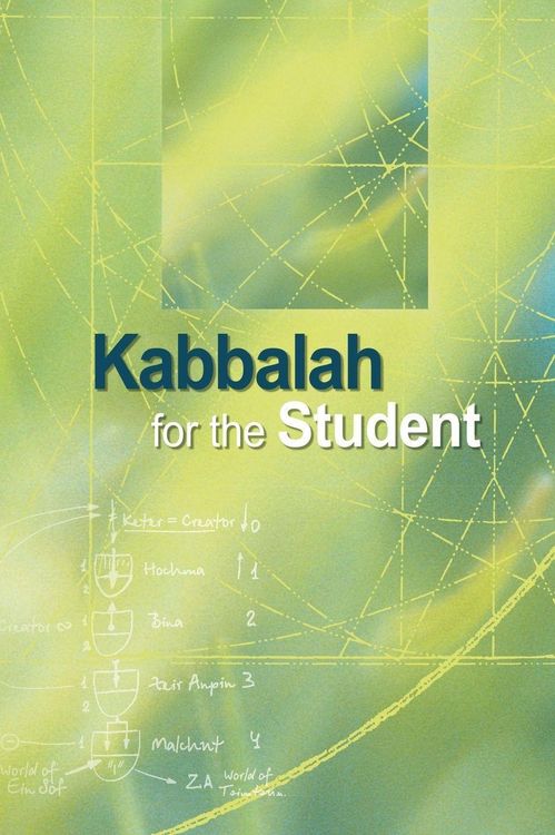 Produktbild: Kabbalah for the Student