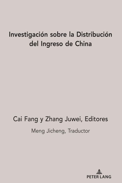 Produktbild: Investigaci&oacute;n sobre la Distribuci&oacute;n del Ingreso de China