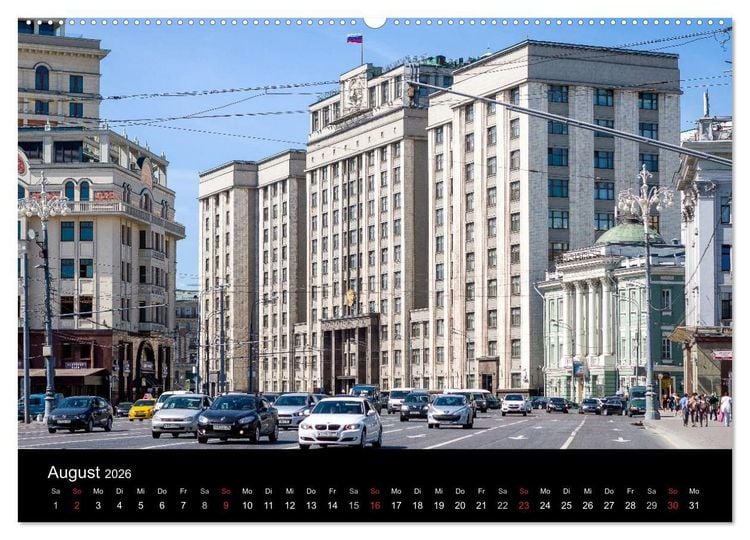 Produktbild: Moskau 2026 (hochwertiger Premium Wandkalender 2026 DIN A2 quer), Kunstdruck in Hochglanz