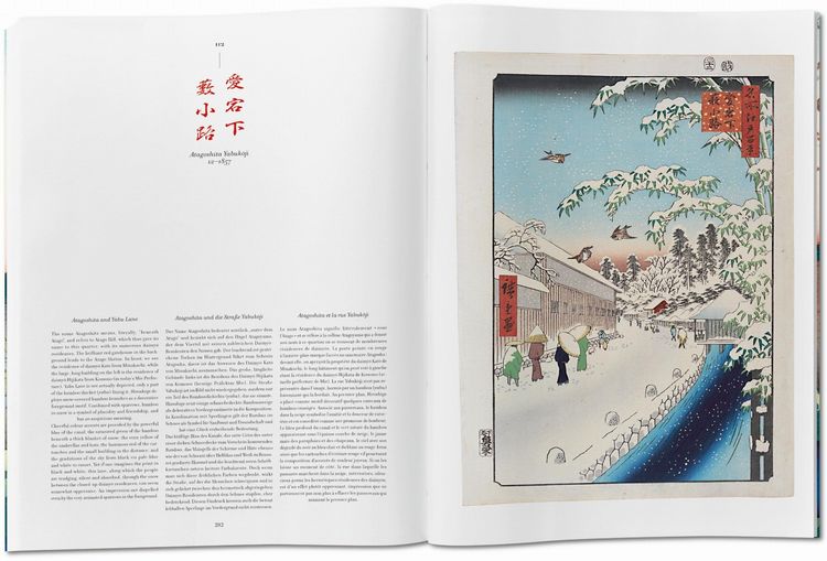 Produktbild: Hiroshige. One Hundred Famous Views of Edo