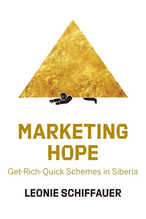 Produktbild: Marketing Hope
