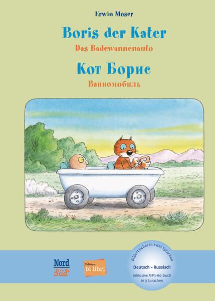 Produktbild: Boris der Kater &ndash; Das Badewannenauto (Deutsch-Russisch)