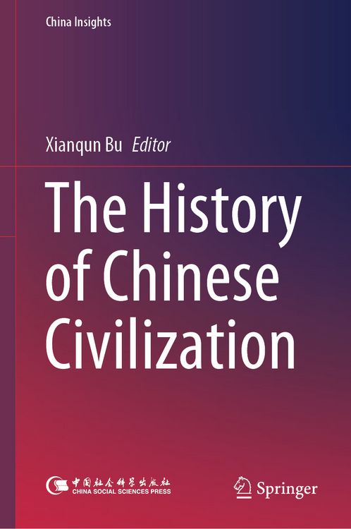 Produktbild: The History of Chinese Civilization