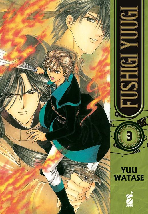 Produktbild: Fushigi yuugi. Vol. 3