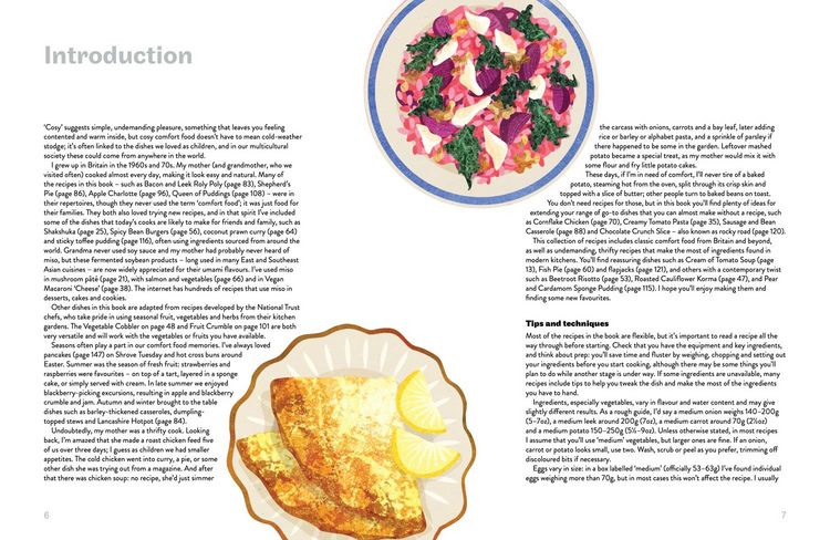 Produktbild: Cosy Cooking