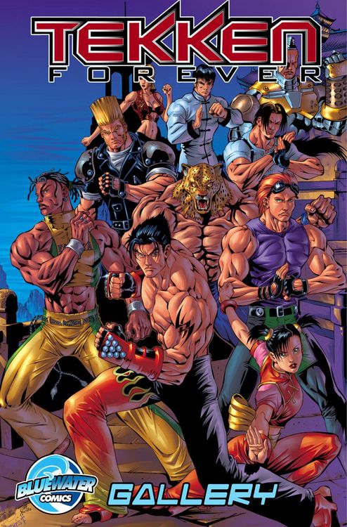 Produktbild: Tekken Forever Gallery