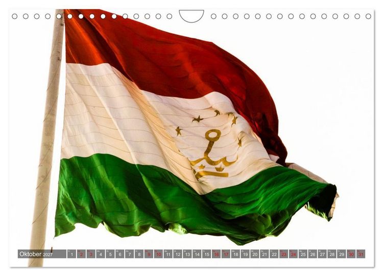 Produktbild: Duschanbe &ndash; Hauptstadt von Tadschikistan (Wandkalender 2027 DIN A4 quer), CALVENDO Monatskalender