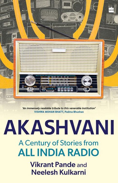 Produktbild: Akashvani