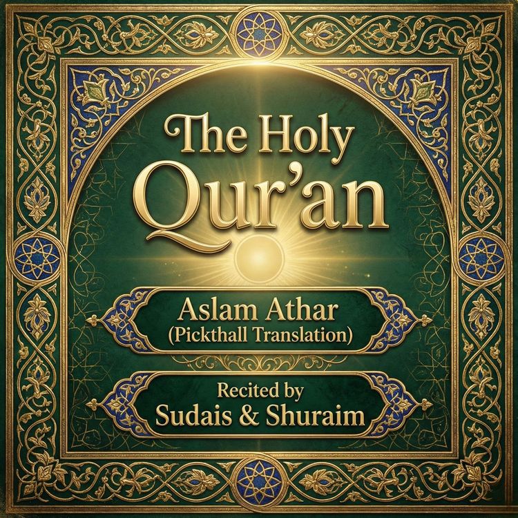 Produktbild: The Holy Qur'an by Aslam Athar &ndash; Pickthall translation (with Sudais & Shuraym)