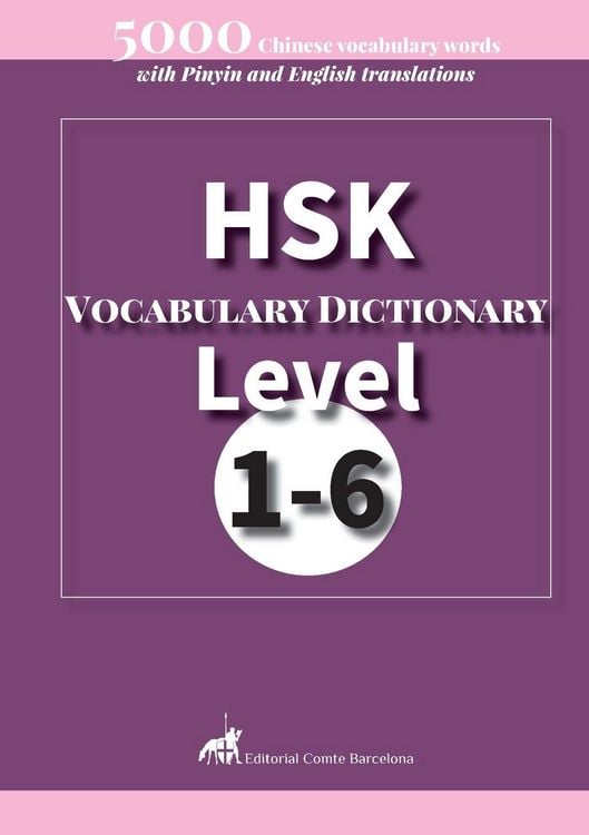 Produktbild: HSK Vocabulary Dictionary Level 1-6