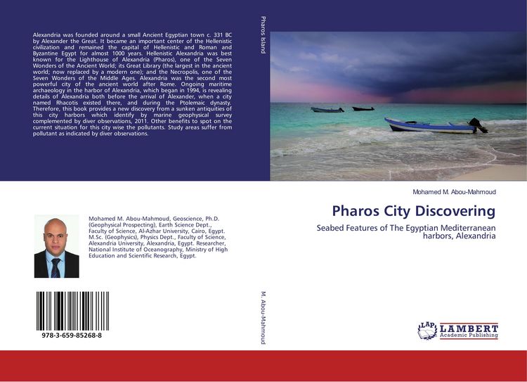 Produktbild: Pharos City Discovering