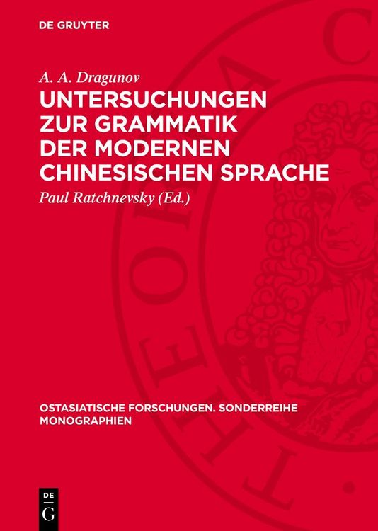 Produktbild: Untersuchungen zur Grammatik der modernen chinesischen Sprache