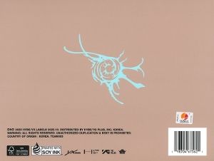 Produktbild: Team: &Team KR 1st Mini Album 'Back to Life' (Gaze ver.)