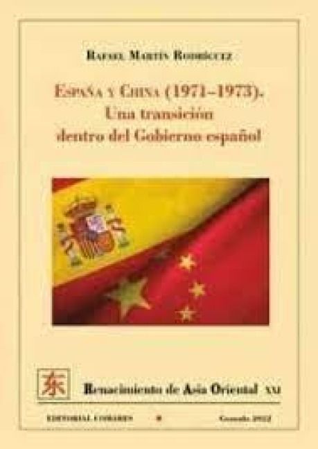 Produktbild: Espa&ntilde;a y China (1971-1973)