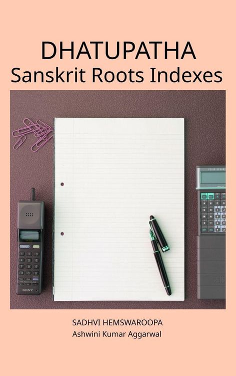 Produktbild: Dhatupatha Sanskrit Roots Indexes