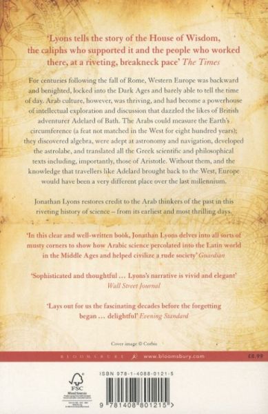 Produktbild: The House of Wisdom