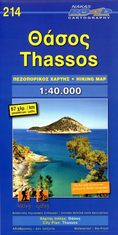 Produktbild: Thassos 1 : 40 000