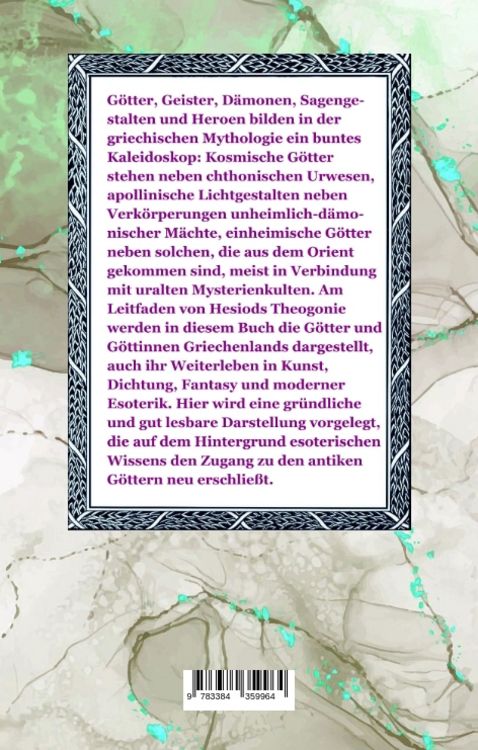 Produktbild: G&ouml;tter und G&ouml;ttinnen Griechenlands
