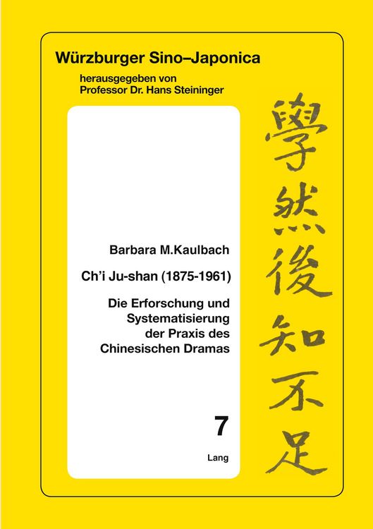 Produktbild: Ch'i Ju-shan (1875-1961)