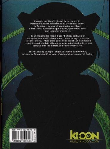 Produktbild: Dimension W. Tome 13