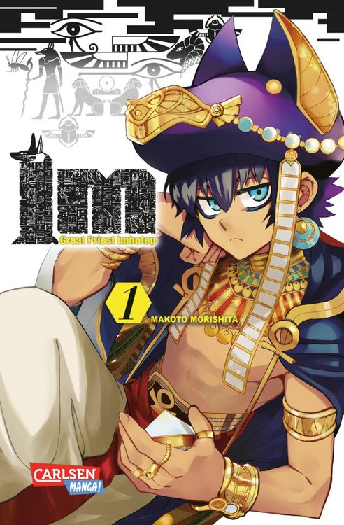 Produktbild: IM - Great Priest Imhotep 1