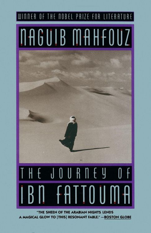 Produktbild: The Journey of Ibn Fattouma