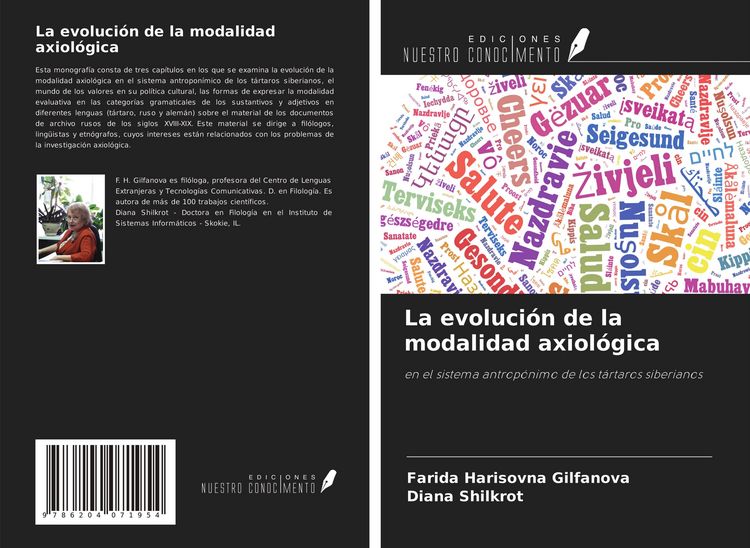 Produktbild: La evoluci&oacute;n de la modalidad axiol&oacute;gica