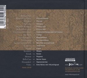 Produktbild: 20 Jahre,Best Of