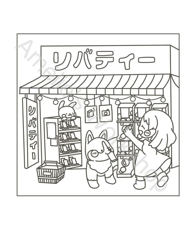 Produktbild: S&uuml;&szlig; und flauschig: Japan - das bezaubernde Ausmalbuch