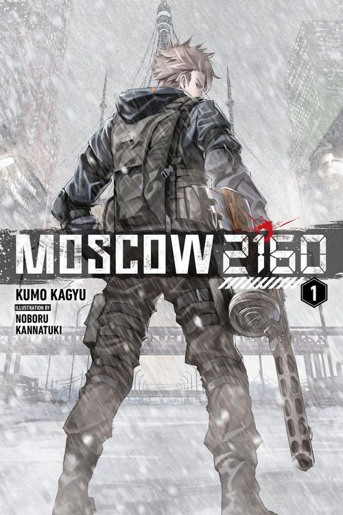 Produktbild: Moscow 2160 (light novel)