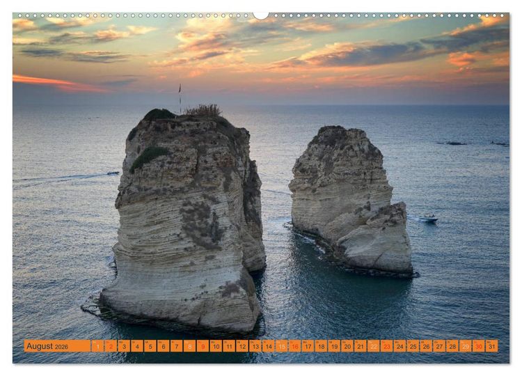 Produktbild: Beirut - auferstanden aus Ruinen (hochwertiger Premium Wandkalender 2026 DIN A2 quer), Kunstdruck in Hochglanz