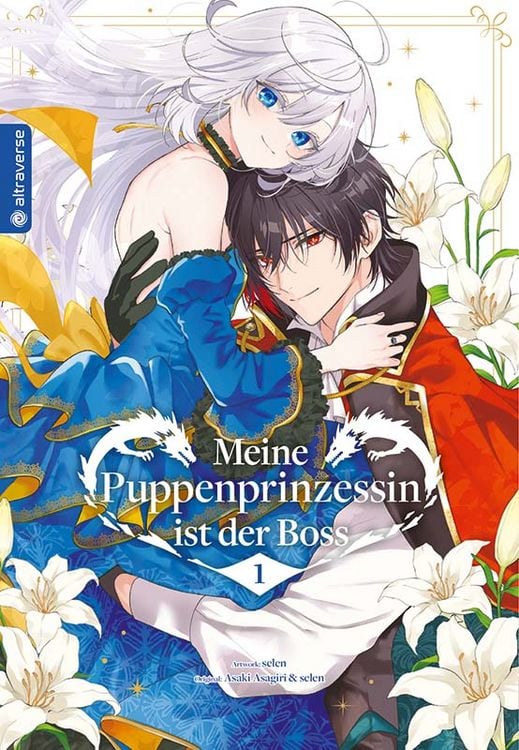 Produktbild: Meine Puppenprinzessin ist der Boss 01