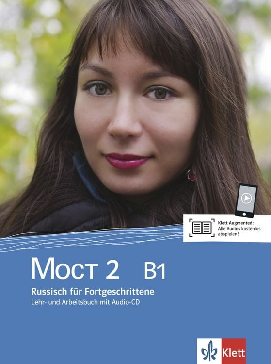 Produktbild: Moct 2 B1