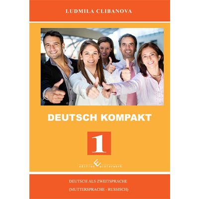 Produktbild: Deutsch Kompakt 1