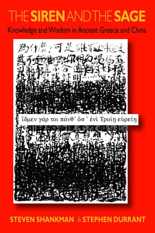 Produktbild: The Siren and the Sage
