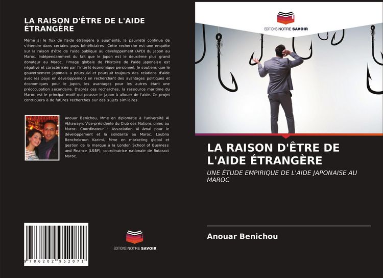 Produktbild: La Raison D'&ecirc;tre De L'aide &Eacute;trang&egrave;re